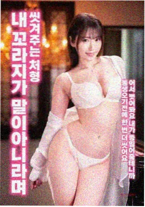 封神第一部